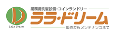 ララドリーム
